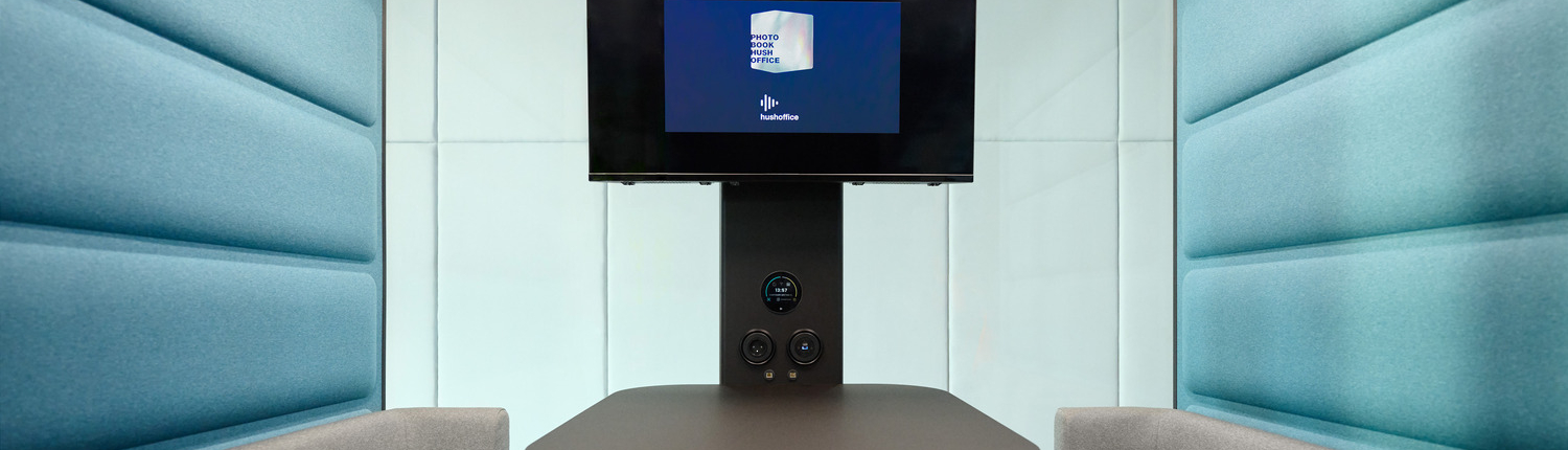 230913_HUSH_LP_0554_new design (1)